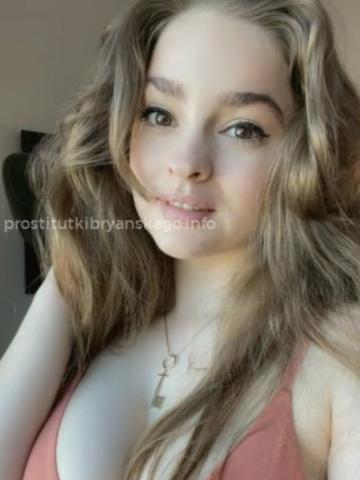 Анкета проститутки Рената - Фото 1, , 22 года, №258278